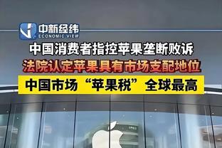 延续优异表现！李月汝打满40分钟10中7砍下20分13板 篮板全场最高